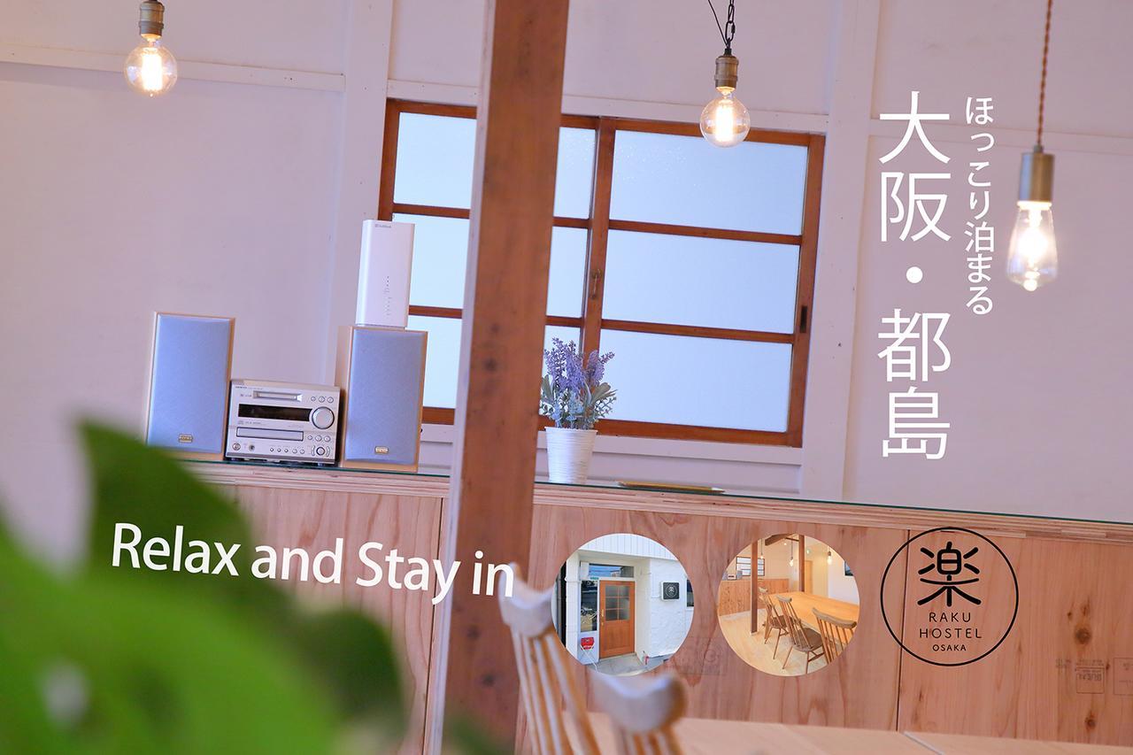 Raku Hostel Osaka Exterior foto