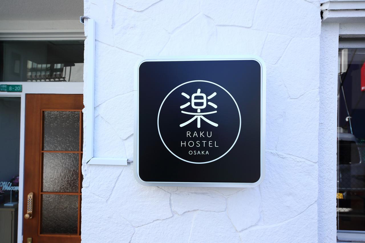 Raku Hostel Osaka Exterior foto